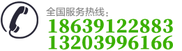 食用油精煉設(shè)備廠家_植物油精煉設(shè)備價格_動物油精煉設(shè)備型號_小型生物柴油設(shè)備供應(yīng)商_焦作巨航糧油機械有限公司